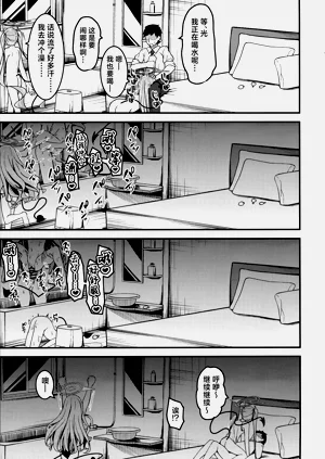 第15頁圖