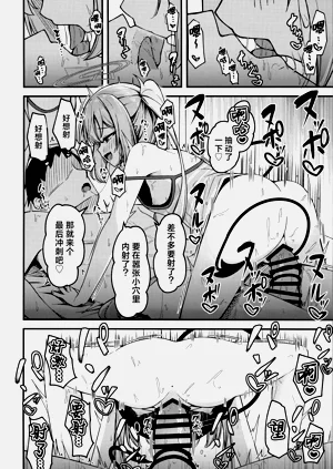 第18頁圖
