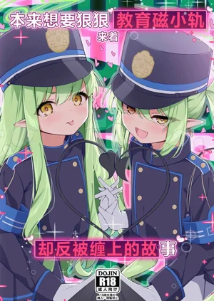 第2頁圖