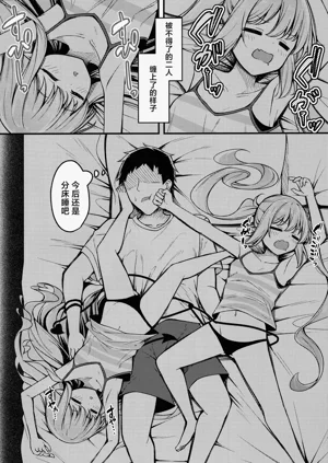 第26頁圖