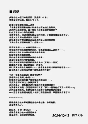 第27頁圖