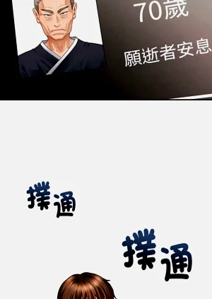 第20页图
