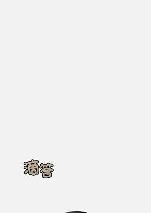 第23页图