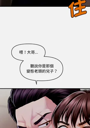第25页图