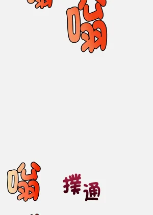 第27页图