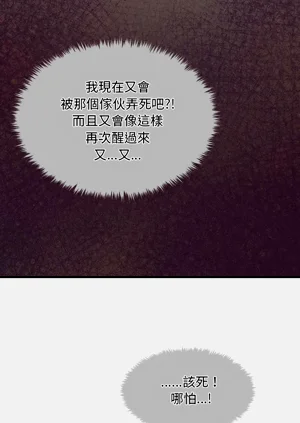 第30页图