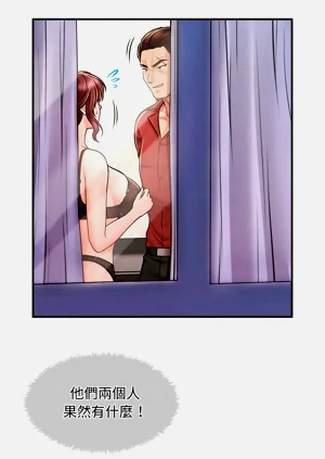 第37页图