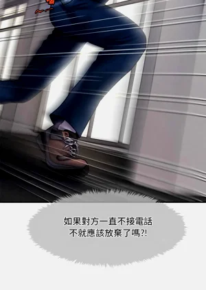 第43页图