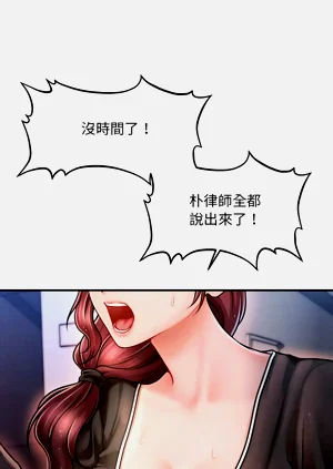 第47页图