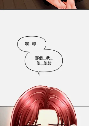 第50页图