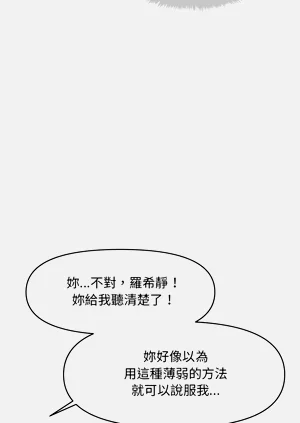 第53页图