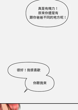 第58页图
