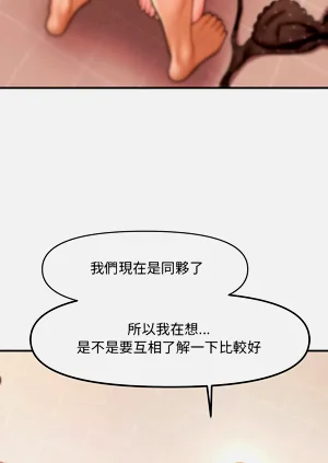 第60页图