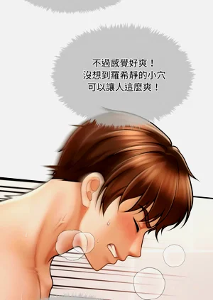 第67页图