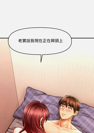 第75页图