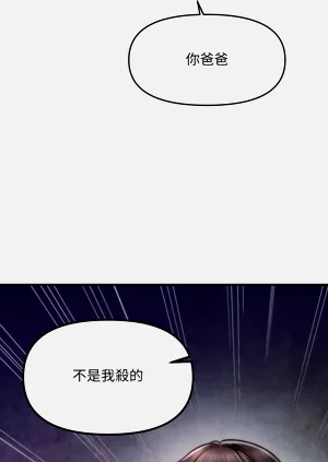 第91页图
