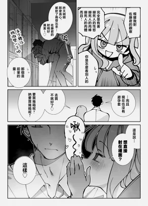 第11页图
