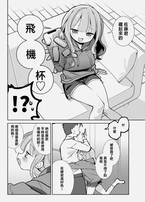 第13页图