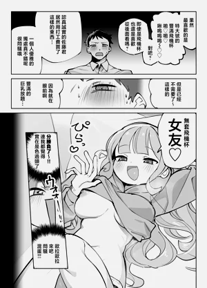 第14页图