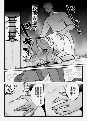 第23页图
