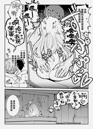 第30页图