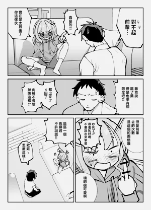 第39页图
