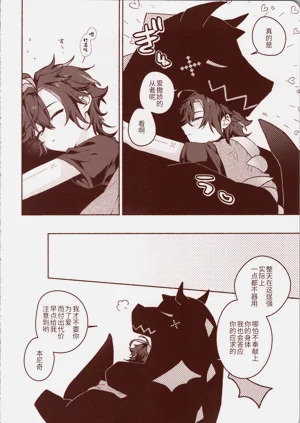 第25页图