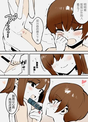 第10页图