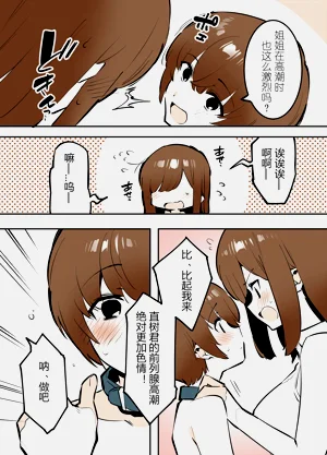 第13页图