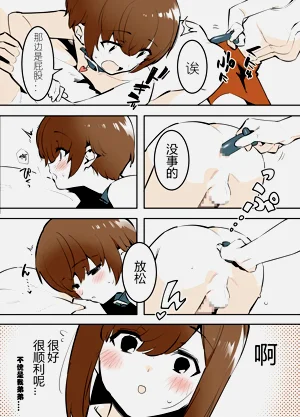 第15页图
