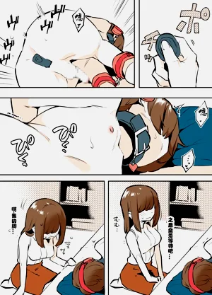 第20页图
