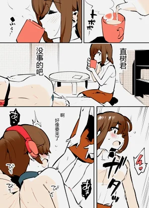 第21页图