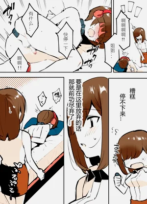 第22页图