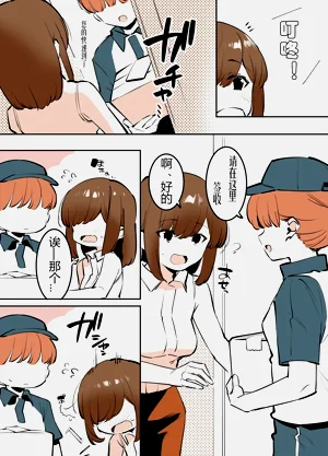 第5页图