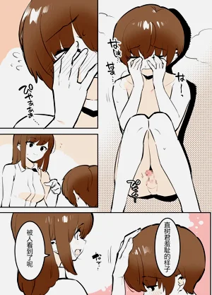 第9页图