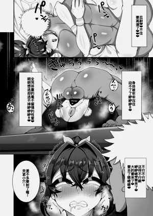 第15頁圖