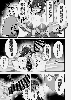 第24頁圖
