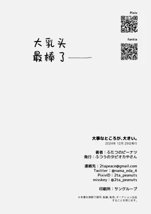 第15页图