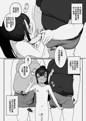 第14页图