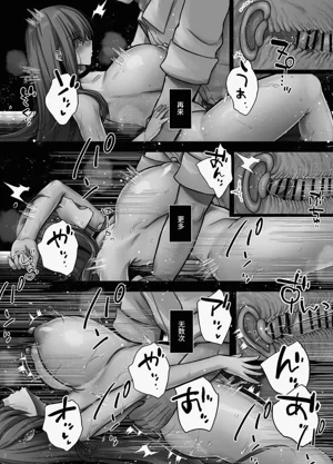 第26頁圖
