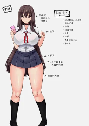 第34頁圖