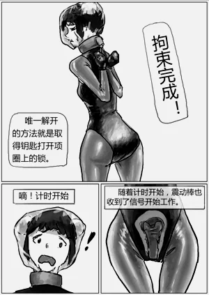 第11頁圖