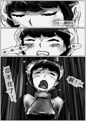 第13頁圖