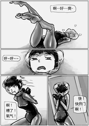 第14頁圖