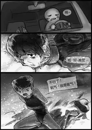 第18頁圖