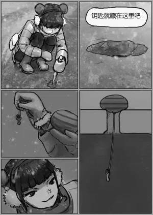 第2頁圖