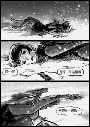 第23頁圖