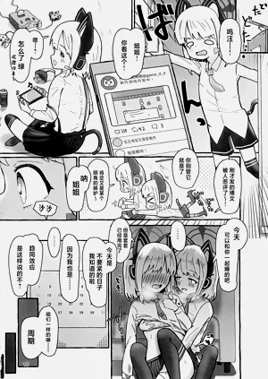 第17页图