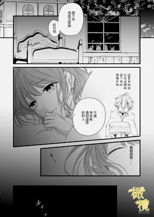 第14頁圖