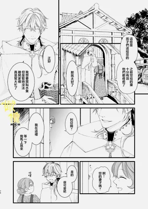 第70頁圖